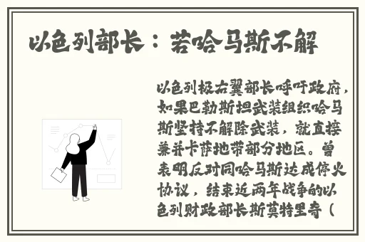 海角社区披风封神妈妈稿件