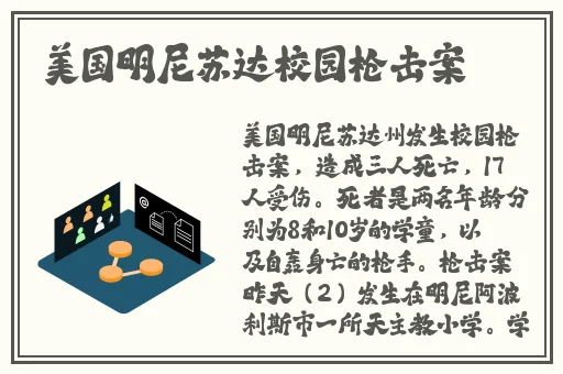 韩国精品A片免费一区二区
